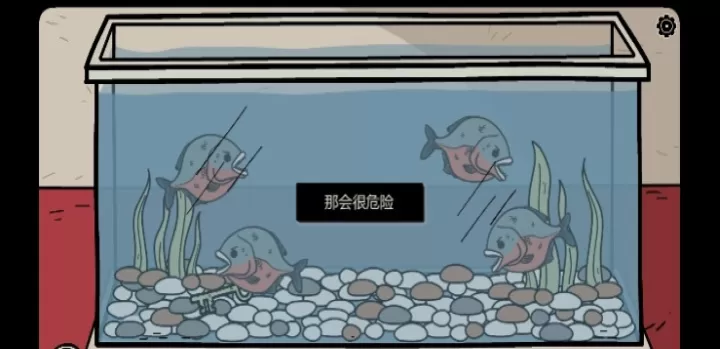 埋藏的记忆_https://www.221u.com_动作冒险_第4张