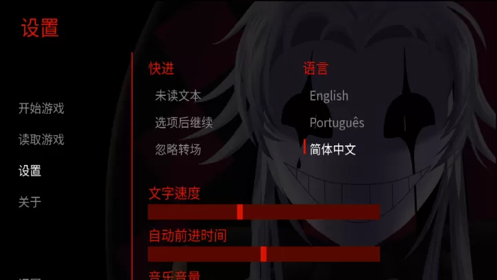 怪胎马戏团幽灵工作室_https://www.221u.com_动作冒险_第2张