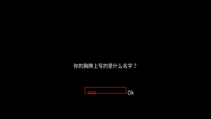怪胎马戏团幽灵工作室_https://www.221u.com_动作冒险_第4张