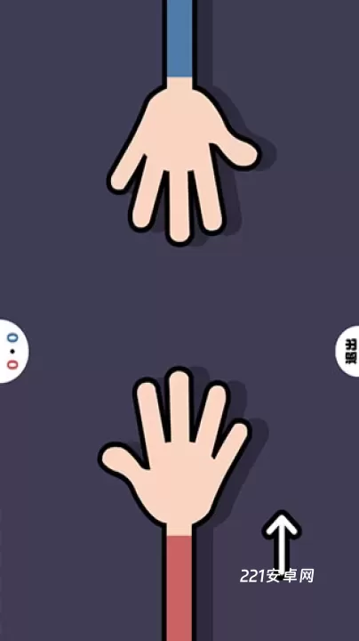双人竞技场_https://www.221u.com_休闲益智_第5张