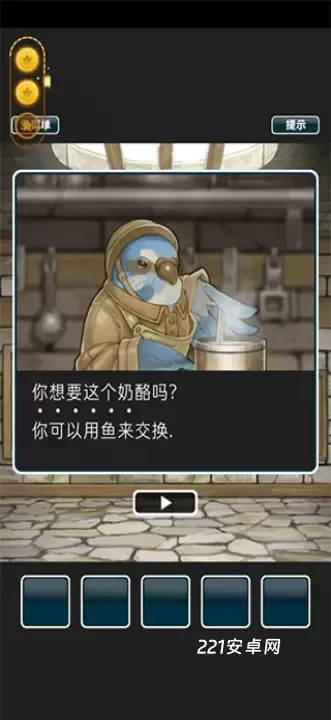 仙境冒险故事中文版_https://www.221u.com_动作冒险_第2张