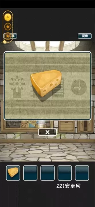 仙境冒险故事中文版_https://www.221u.com_动作冒险_第5张