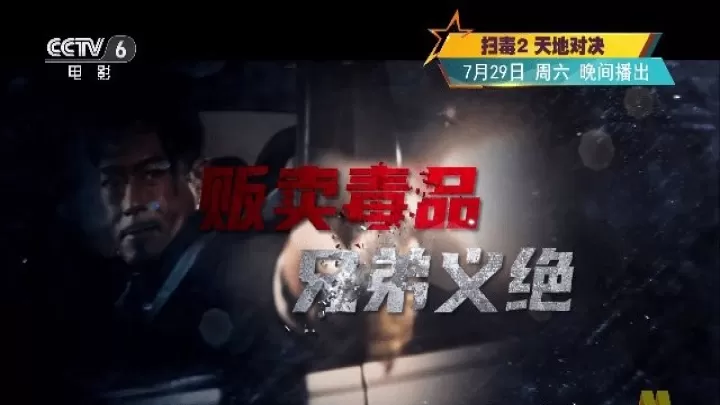 猴哥影院app_https://www.221u.com_音影播放_第1张