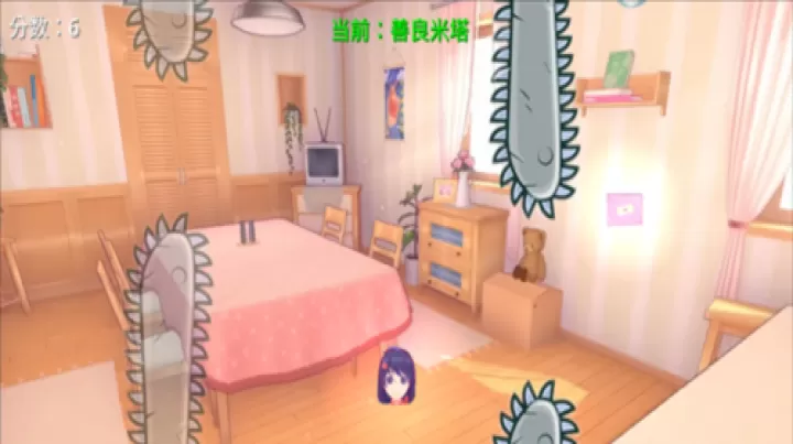 米塔跳跳跳_https://www.221u.com_休闲益智_第2张