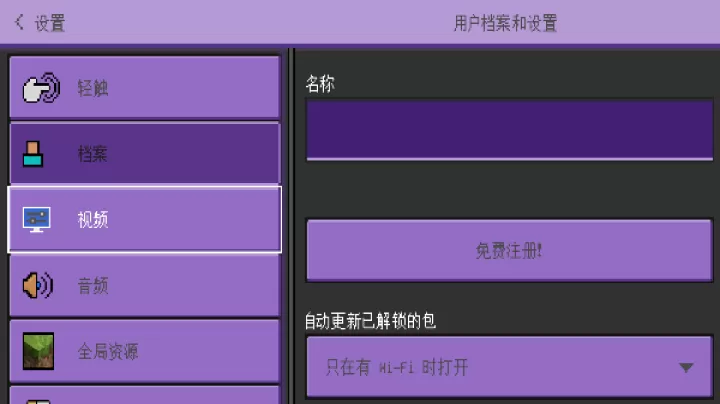卡哇伊世界工艺_https://www.221u.com_休闲益智_第2张