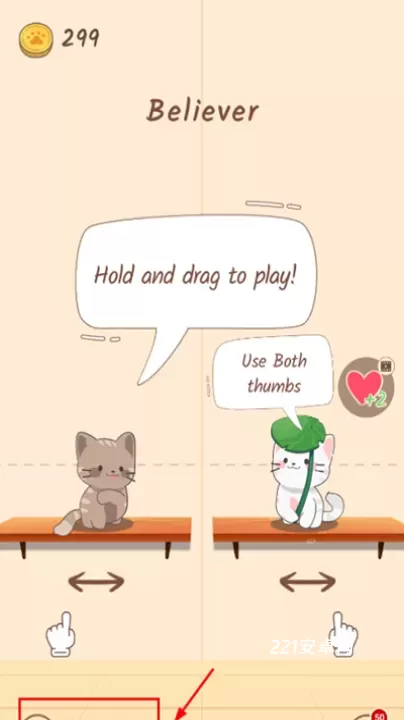 popcat音乐世界_https://www.221u.com_休闲益智_第1张