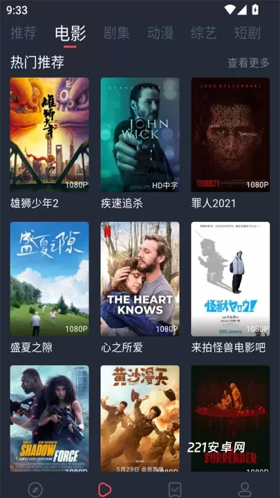 一只猫影视_https://www.221u.com_音影播放_第1张