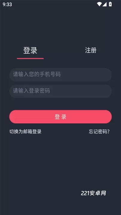 一只猫影视_https://www.221u.com_音影播放_第3张