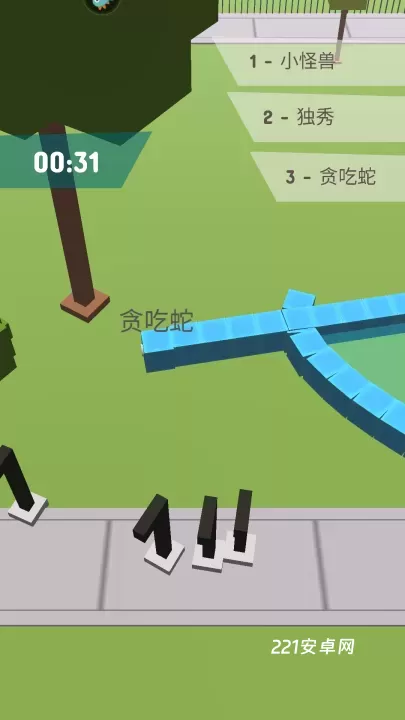 贪吃蛇的冒险旅行_https://www.221u.com_休闲益智_第3张
