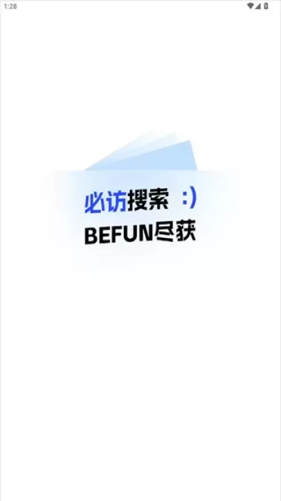 必访小说_https://www.221u.com_新闻阅读_第9张