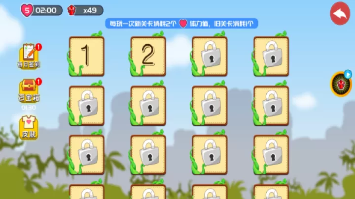 屁王兄弟双人版_https://www.221u.com_休闲益智_第4张