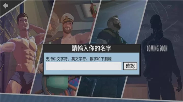 哲学沙滩_https://www.221u.com_休闲益智_第1张