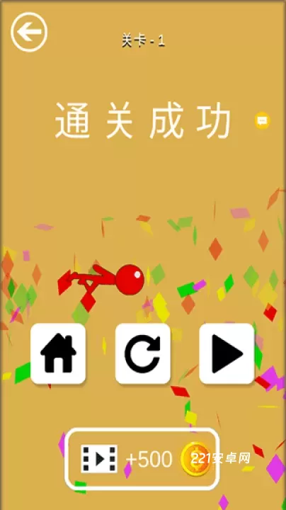超级跑酷侠_https://www.221u.com_休闲益智_第3张
