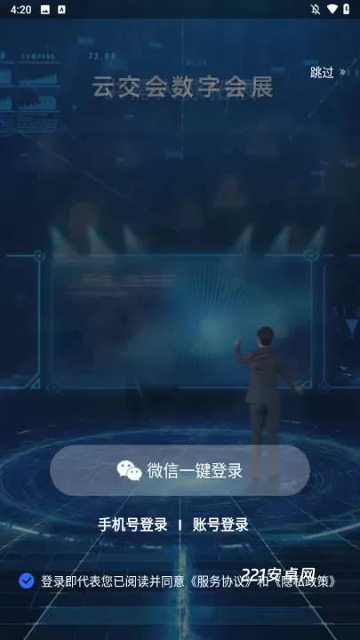 食业头条_https://www.221u.com_新闻阅读_第1张