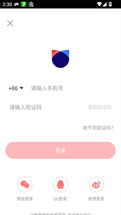 迷说小说_https://www.221u.com_新闻阅读_第3张
