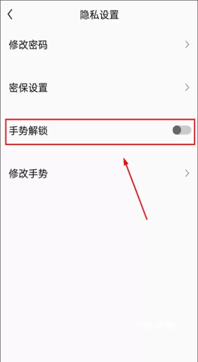 伪装相册_https://www.221u.com_摄影图像_第2张