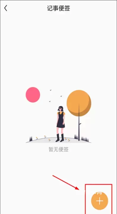 伪装相册_https://www.221u.com_摄影图像_第6张