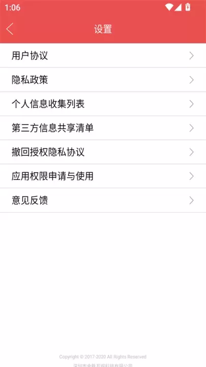 图片编辑助理_https://www.221u.com_摄影图像_第3张