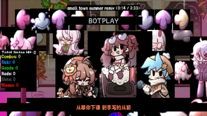 周五夜放克小城夏天_https://www.221u.com_休闲益智_第2张
