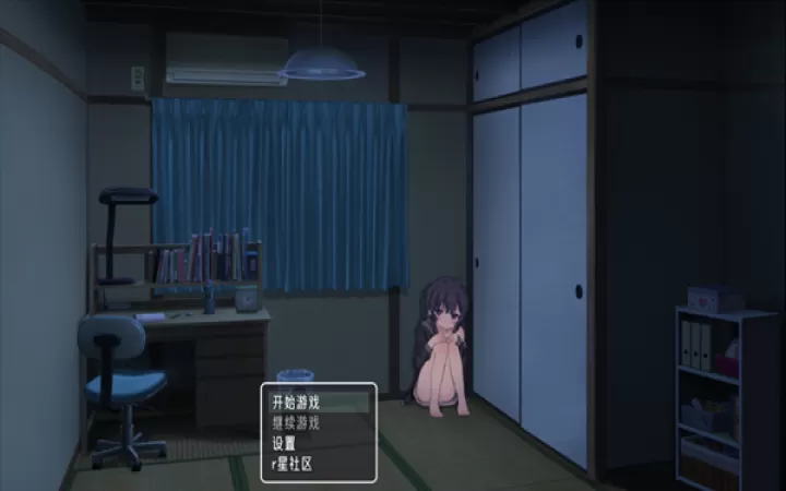 幸福宅女养成方法_https://www.221u.com_休闲益智_第1张
