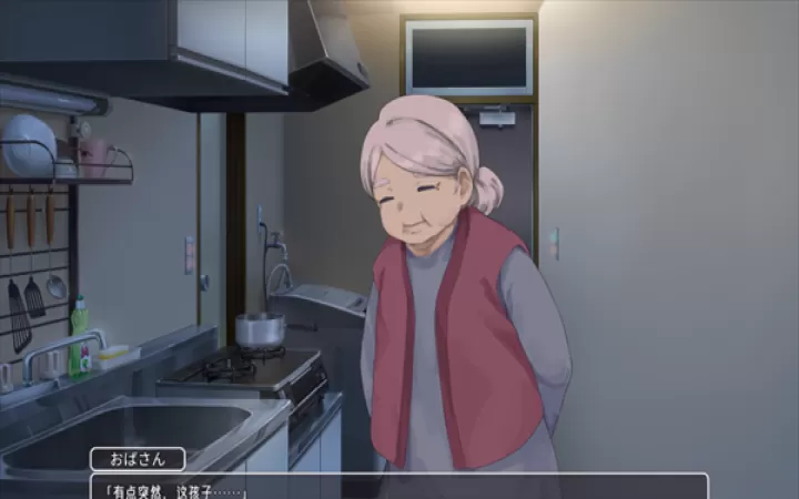 幸福宅女养成方法_https://www.221u.com_休闲益智_第2张