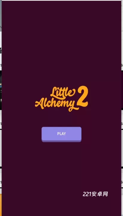 Little Alchemy 2_https://www.221u.com_休闲益智_第1张
