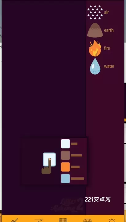 Little Alchemy 2_https://www.221u.com_休闲益智_第2张