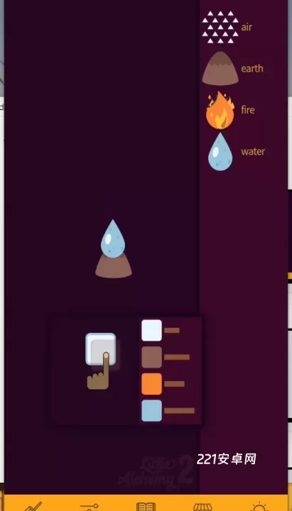 Little Alchemy 2_https://www.221u.com_休闲益智_第3张