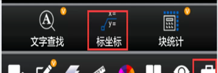 CAD看图王_https://www.221u.com_摄影图像_第1张