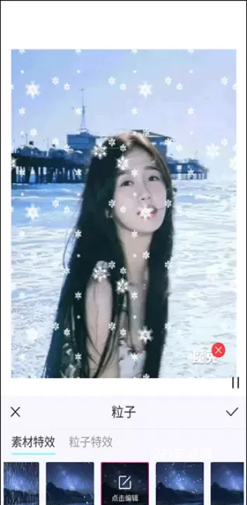 魔兔修图_https://www.221u.com_摄影图像_第5张