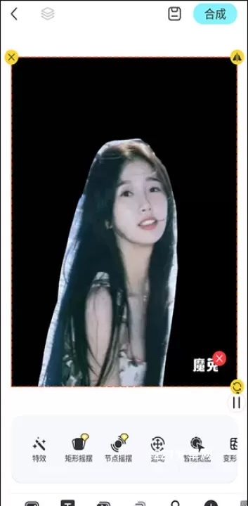 魔兔修图_https://www.221u.com_摄影图像_第7张