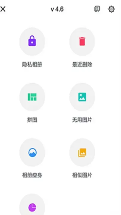 理理相册_https://www.221u.com_摄影图像_第1张