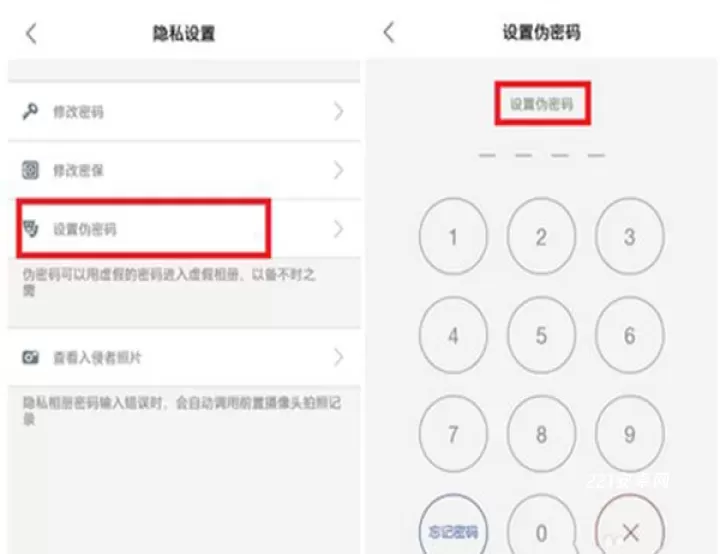 理理相册_https://www.221u.com_摄影图像_第3张