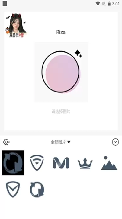 日杂相机_https://www.221u.com_摄影图像_第2张