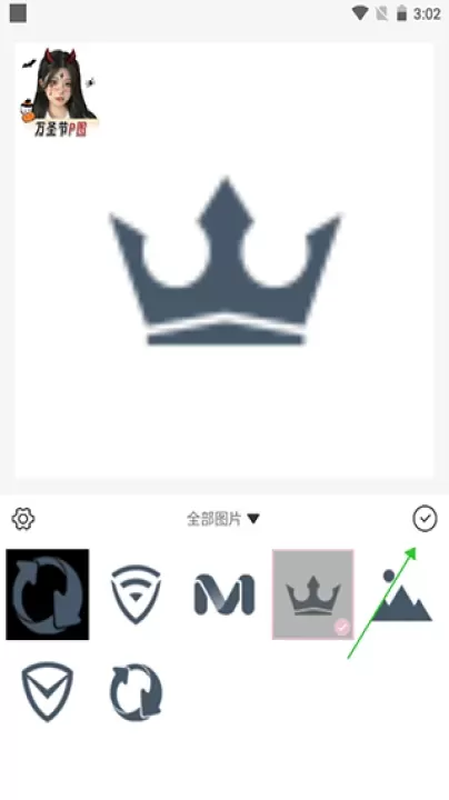 日杂相机_https://www.221u.com_摄影图像_第3张