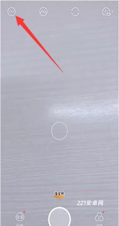 Faceu激萌_https://www.221u.com_摄影图像_第1张