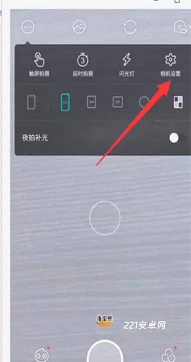 Faceu激萌_https://www.221u.com_摄影图像_第2张