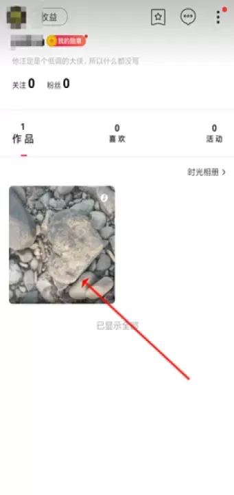 图虫摄影_https://www.221u.com_摄影图像_第1张