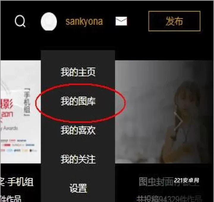 图虫摄影_https://www.221u.com_摄影图像_第4张