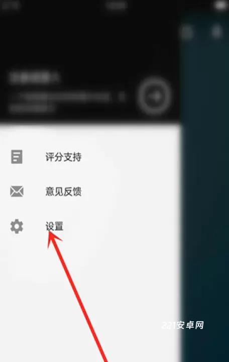 Fotor懒设计_https://www.221u.com_摄影图像_第2张