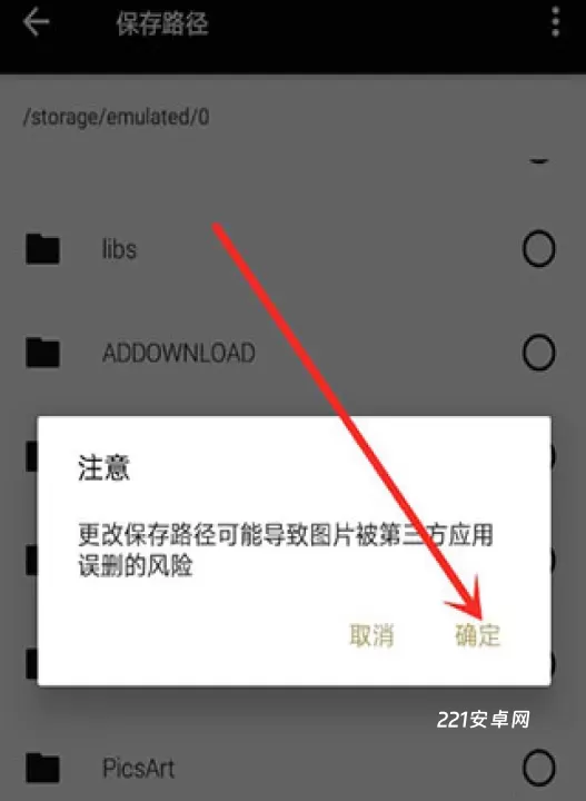 Fotor懒设计_https://www.221u.com_摄影图像_第6张