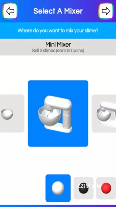快清理粘液模拟器_https://www.221u.com_休闲益智_第7张