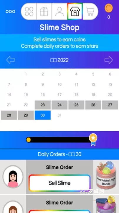快清理粘液模拟器_https://www.221u.com_休闲益智_第6张