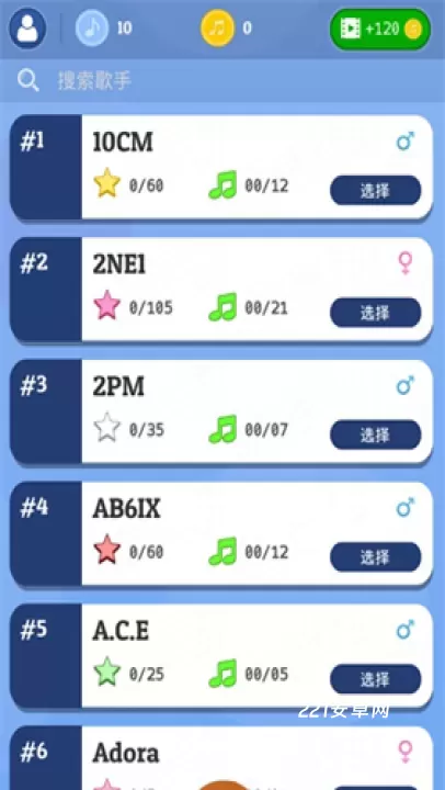 KPOP_https://www.221u.com_休闲益智_第3张