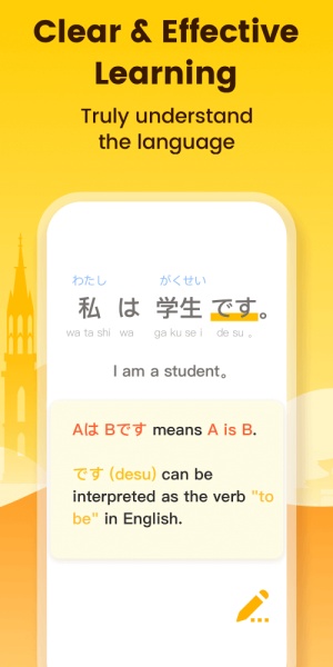 鹿老师说外语