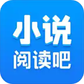 小说阅读吧