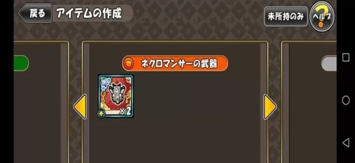 公主蓬特2_https://www.221u.com_休闲益智_第1张