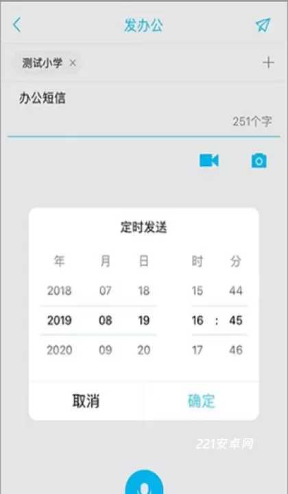广西和教育_https://www.221u.com_学习办公_第1张