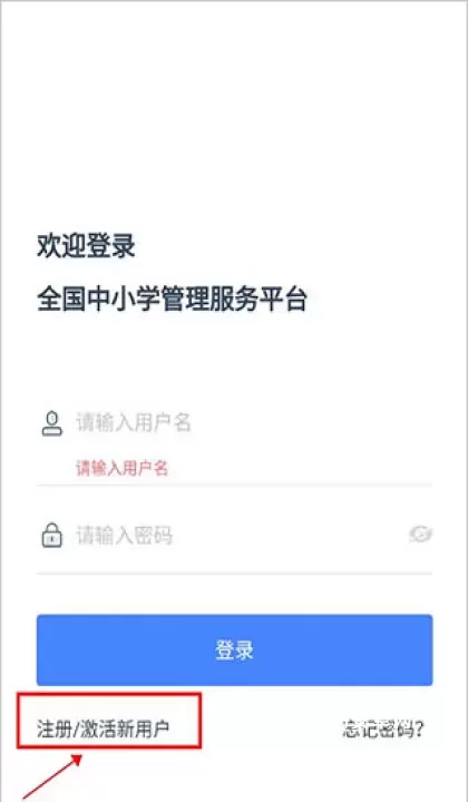 学有优教_https://www.221u.com_学习办公_第1张