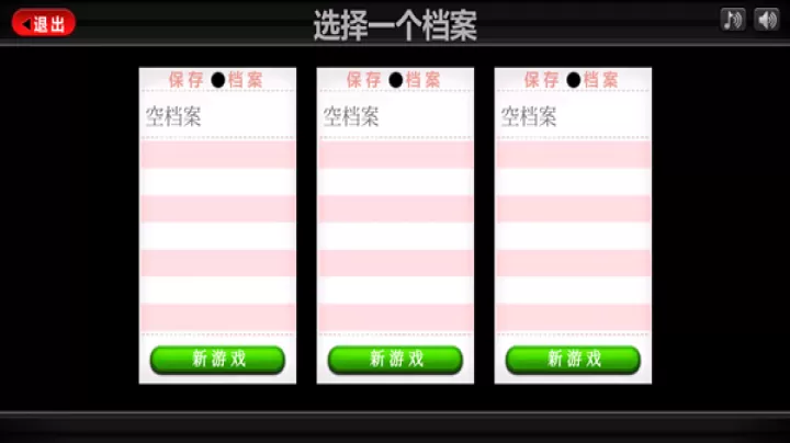 老爹圣代曲奇店togo_https://www.221u.com_模拟经营_第2张